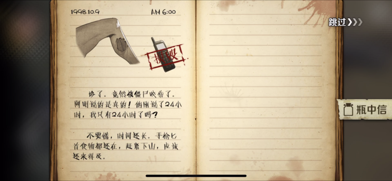 image007-3.png