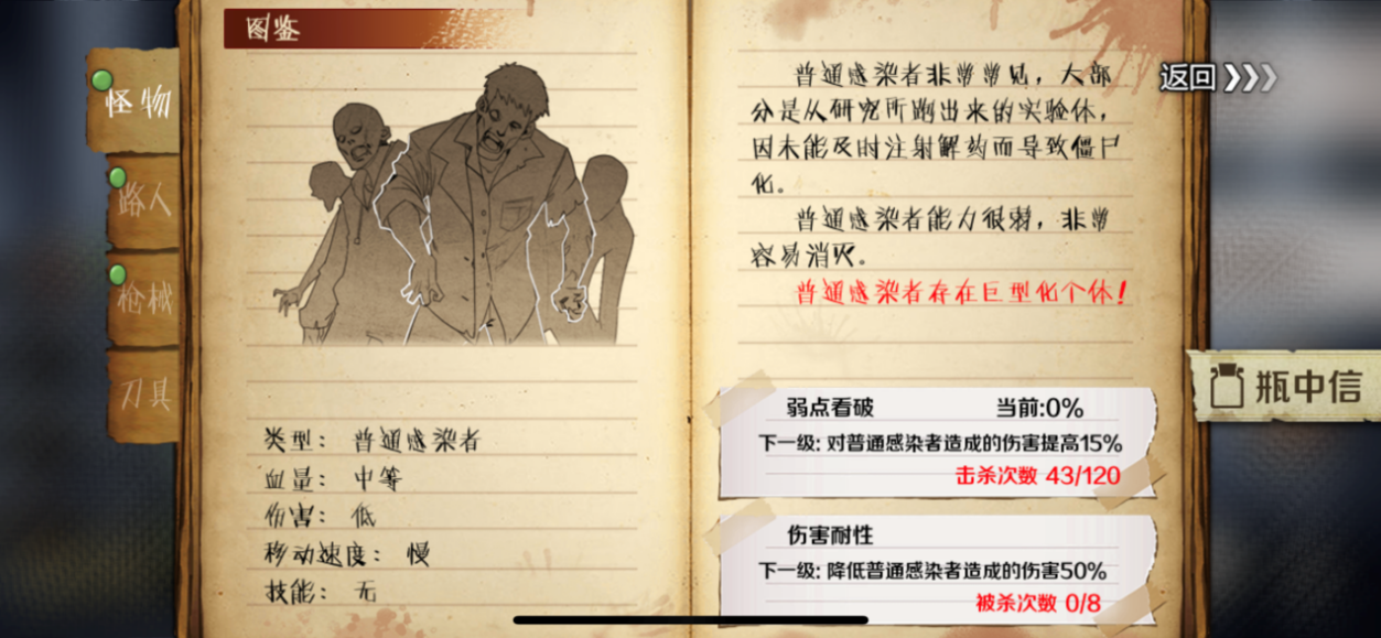 image013.png