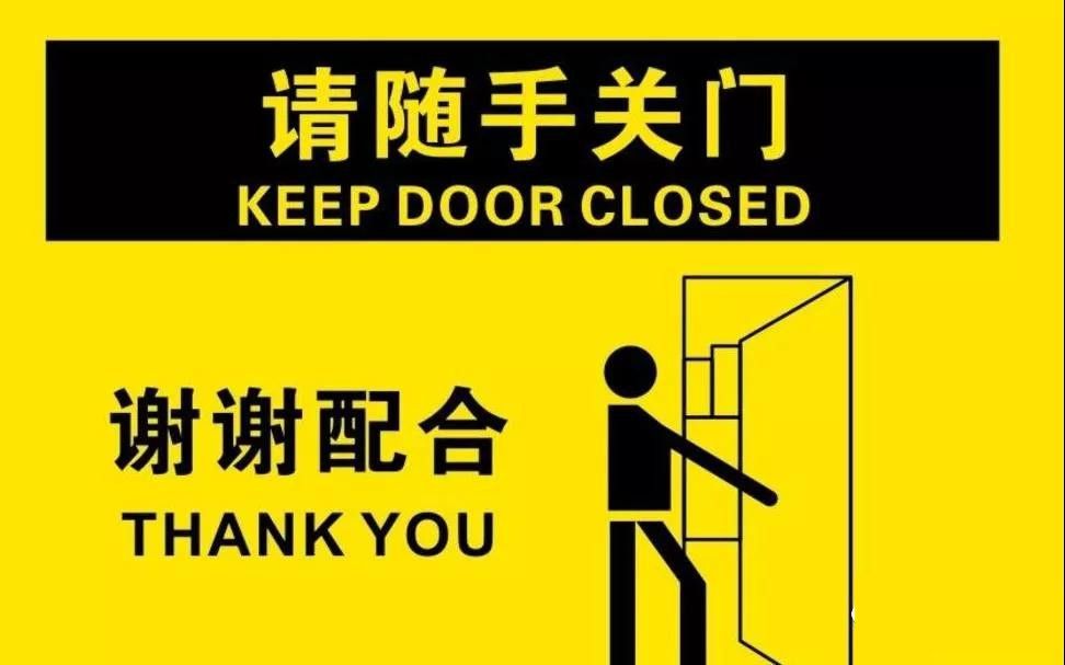 微信图片_20181022091251.jpg