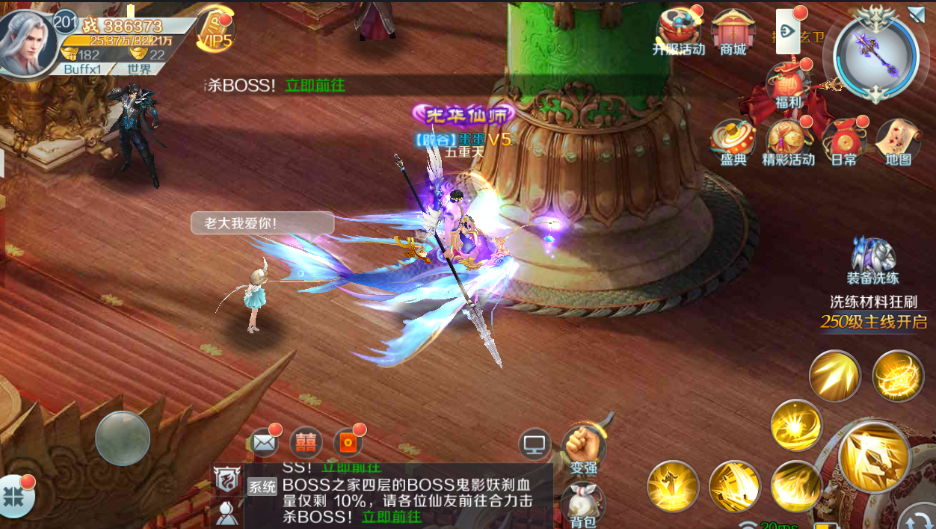 图3.png