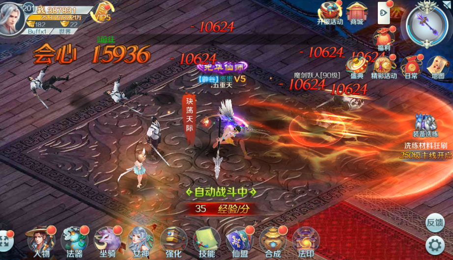 图4.png