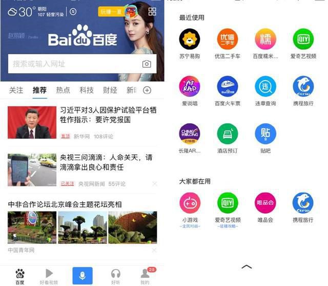 下载.jpg