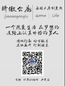 GDC2015-GameDesign11909.png