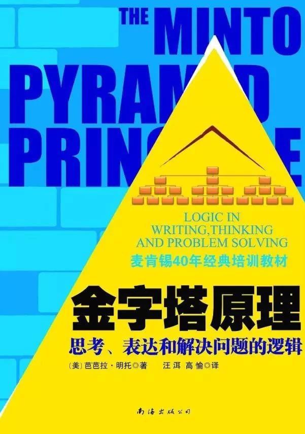 微信图片_20181022151518.jpg