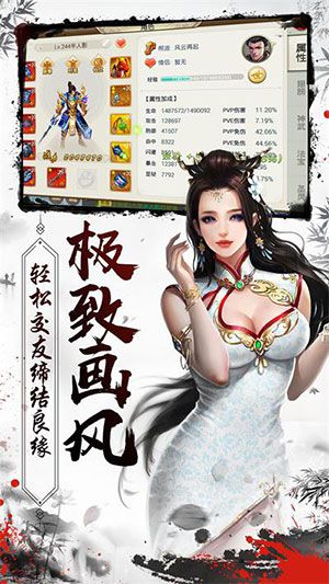 图2.jpg