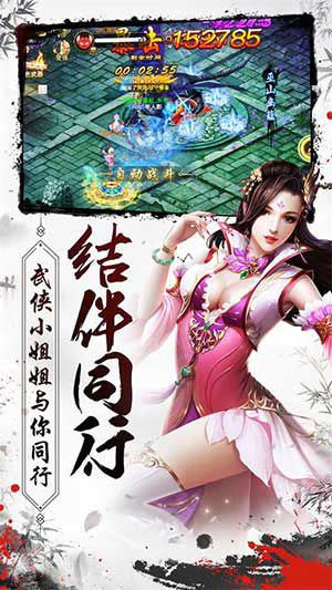 图3.jpg