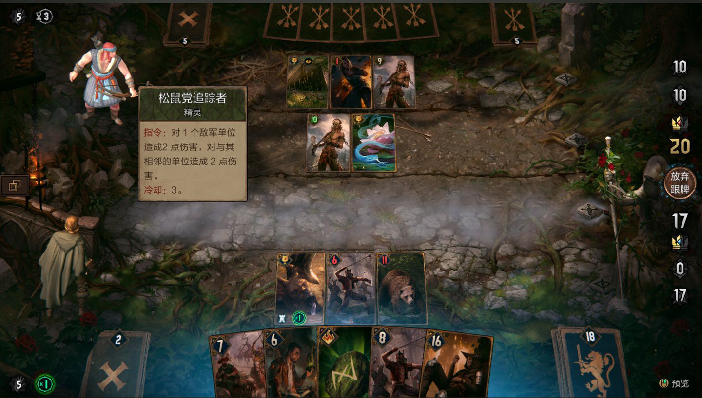 thronebreaker-2018-10-17-15-06-39-54_jpmh.jpg