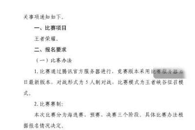 就在几年之前309.png