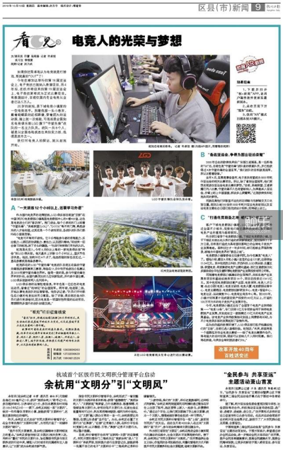 就在几年之前4212.png