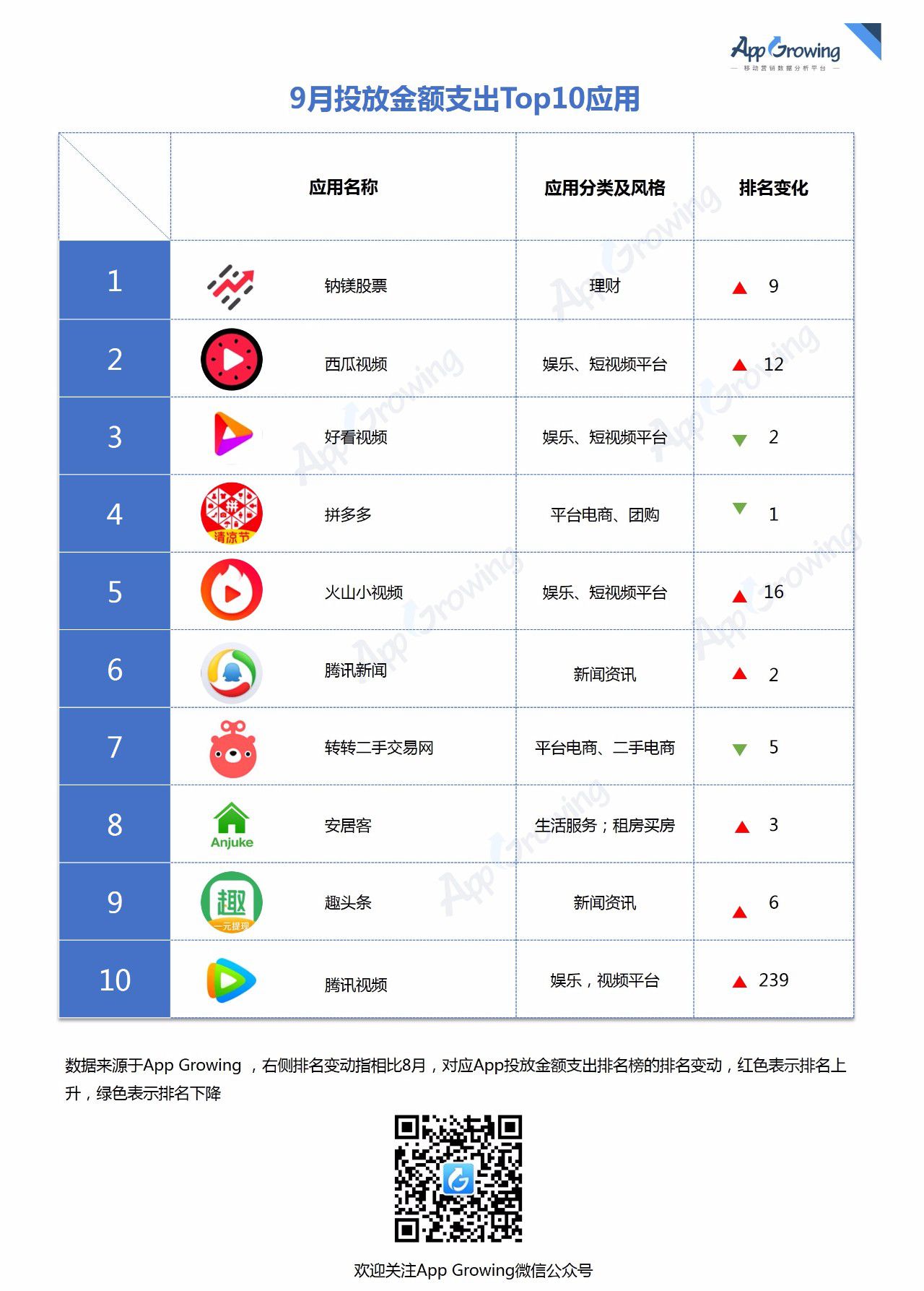 微信图片_20181023181005.jpg