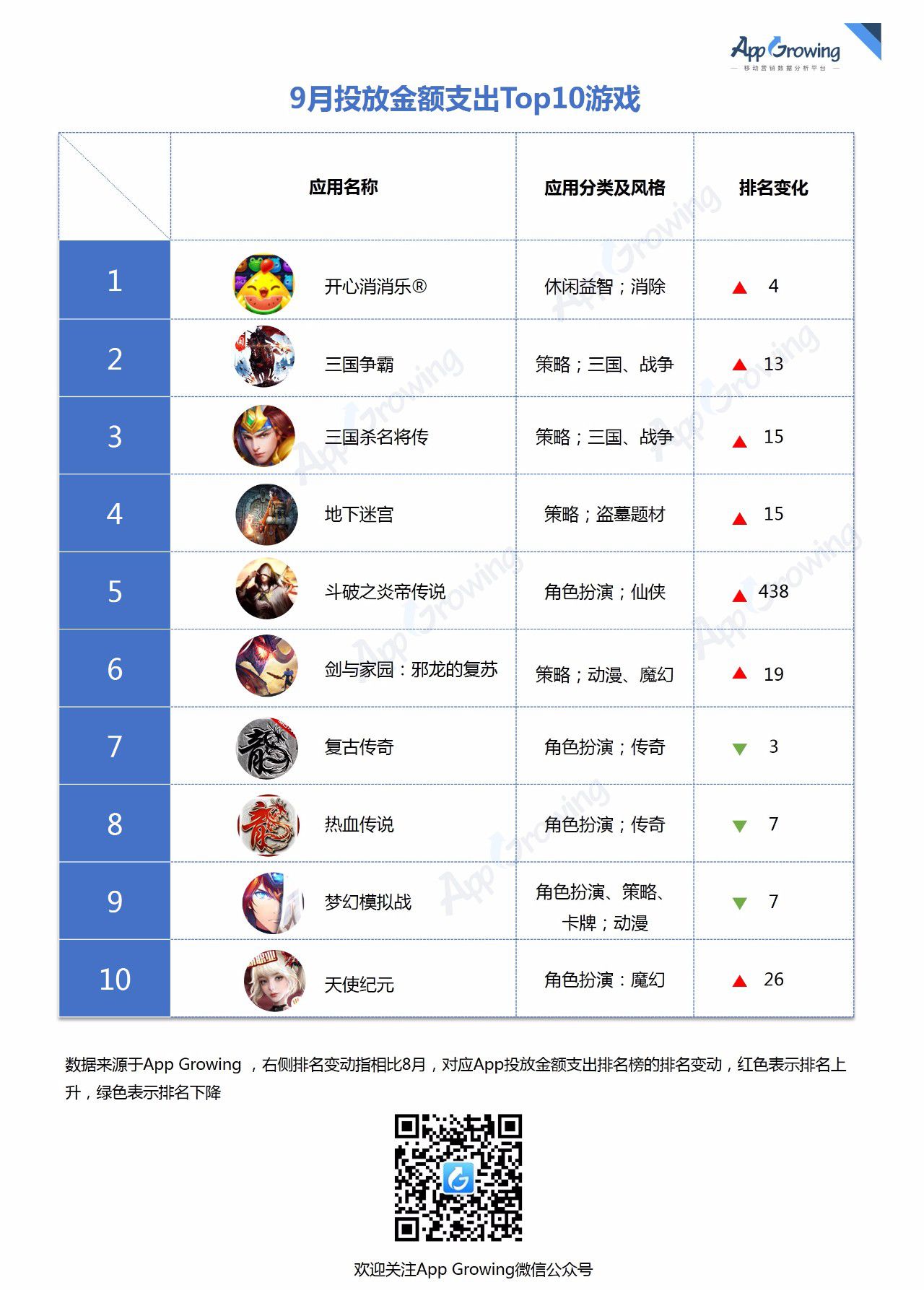微信图片_20181023181003.jpg