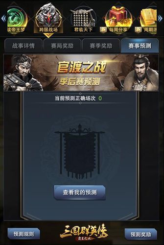 图3.jpg