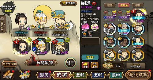 tu5.jpg