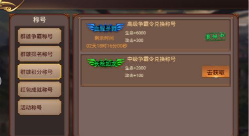图3.jpg
