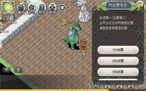 图2.jpg
