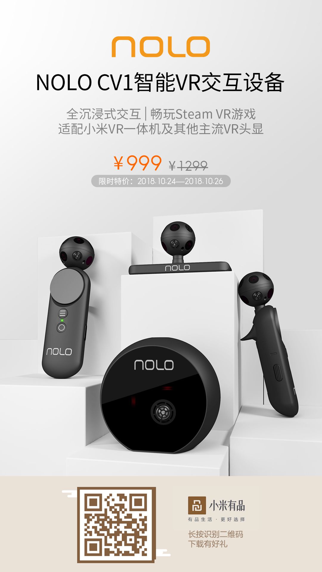 图1.jpeg