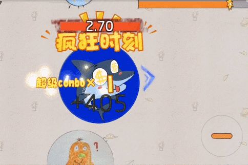 图6.jpg