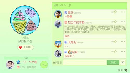 图11.jpg
