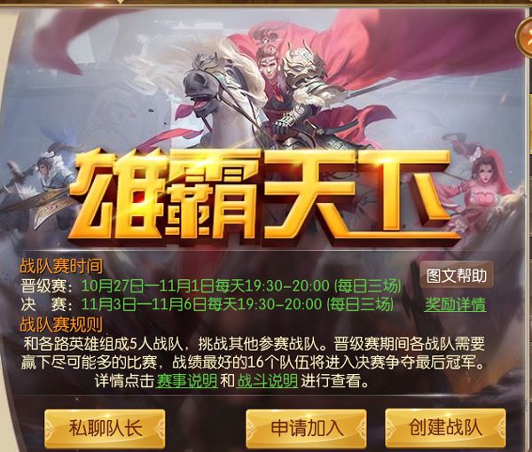图5.jpg
