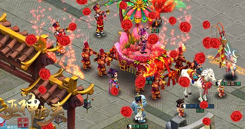 图4-从恋爱到结婚.jpg