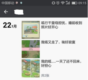 149231966.png