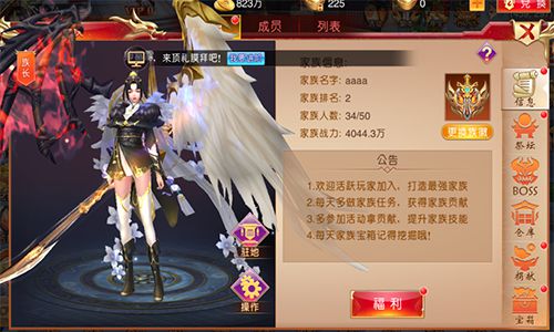 图4.jpg