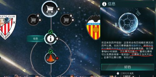 图片8.JPG