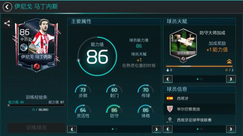 图片13.JPG