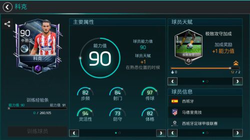 图片18.JPG