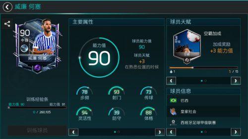 图片17.JPG