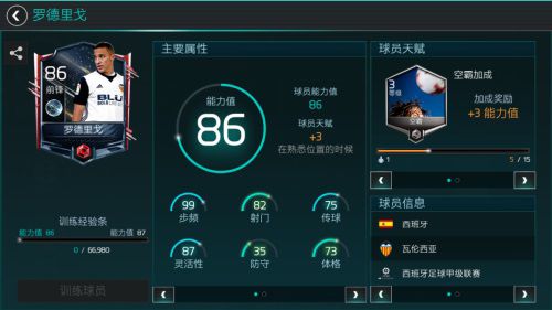 图片14.JPG