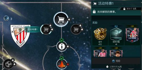 图片22.JPG