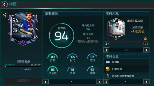 图片20.JPG