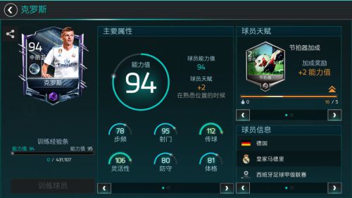 图片19.JPG