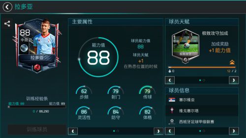 图片27.JPG