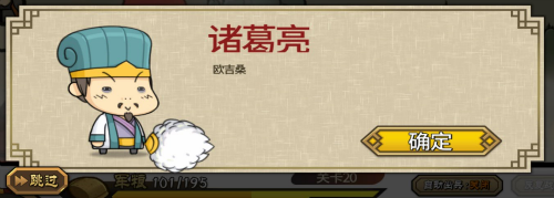 03.png