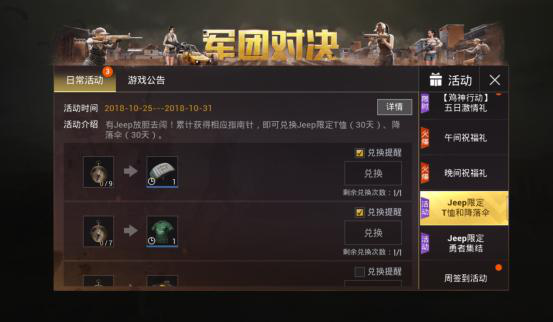 ????611.png