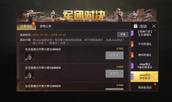 ????485.png
