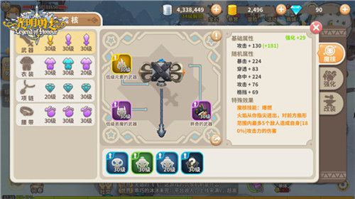图2.jpg