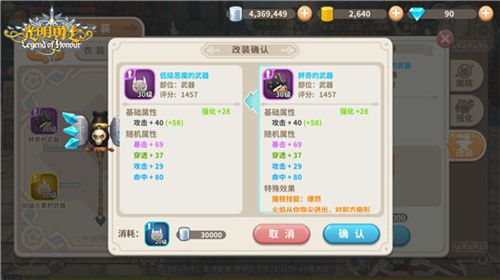 图6.jpg