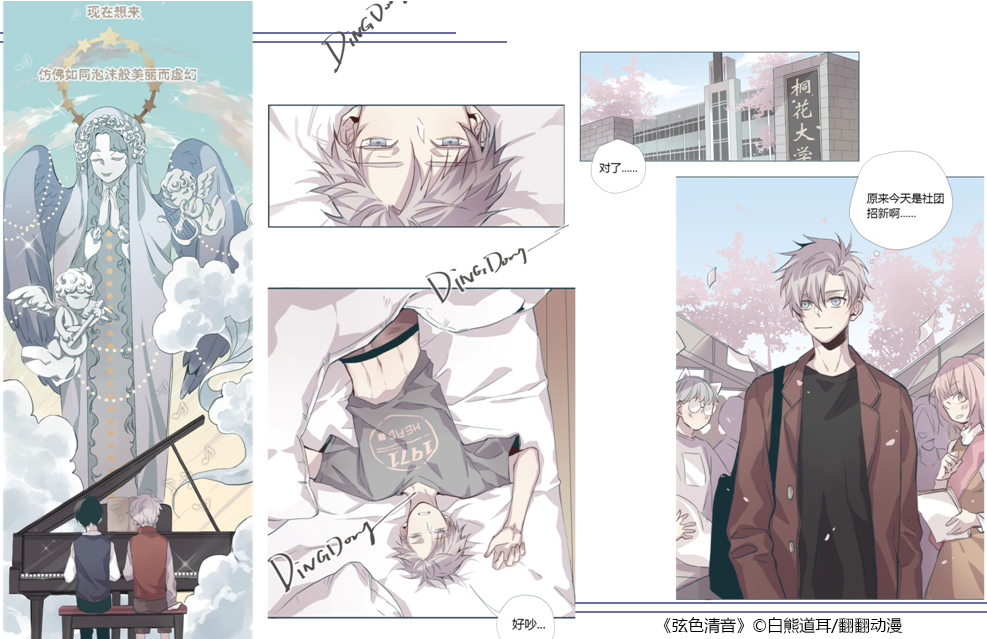 34ffbe2192ee354_size662_w987_h639.png