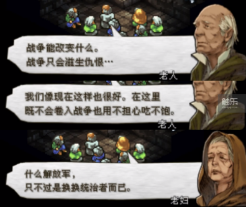让我们把时间的**拨回到1991年2727.png