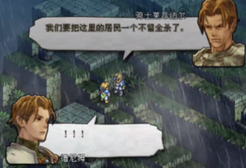 让我们把时间的**拨回到1991年2821.png