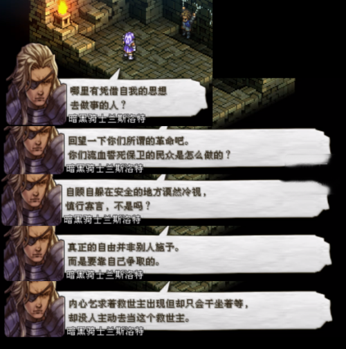 让我们把时间的**拨回到1991年4217.png