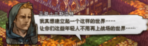 让我们把时间的**拨回到1991年4122.png