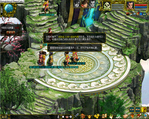 配图2.png