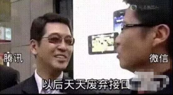 微信图片_20181026093900.jpg