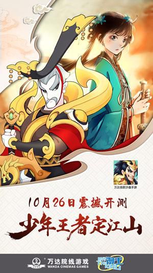 图片1.jpg