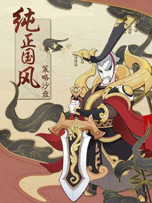 图片2.jpg
