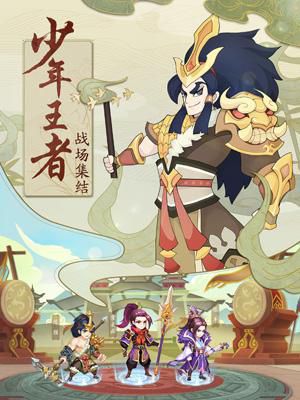 图片3.jpg